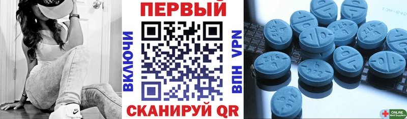 Купить закладки  Черкесск  АМФ VHQ 