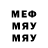 Метадон мёд JX GEMINK