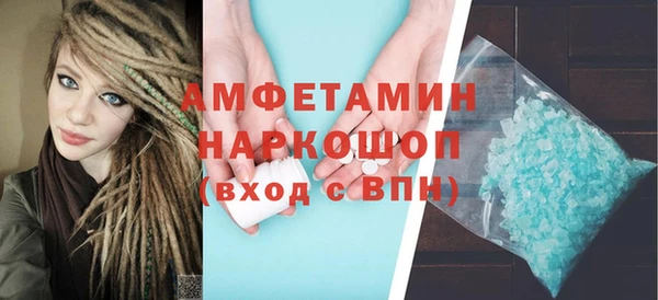 кокаин Гусиноозёрск