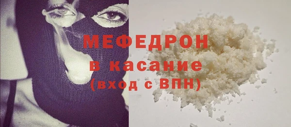 кокаин Гусиноозёрск