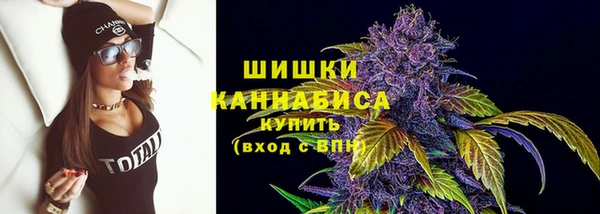 кокаин Гусиноозёрск