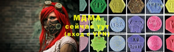 дживик Гусев