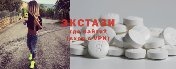 дживик Гусев
