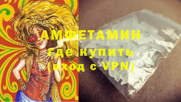 дживик Гусев