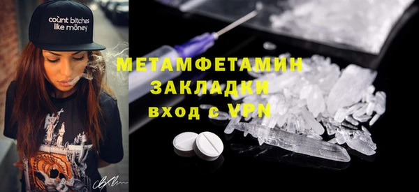дживик Гусев
