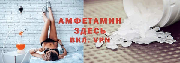 дживик Гусев