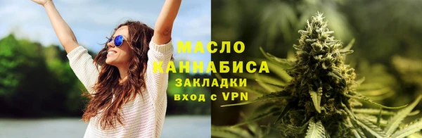 дживик Гусев