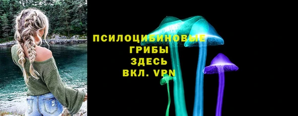 кокаин Гусиноозёрск