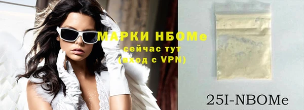 дживик Гусев
