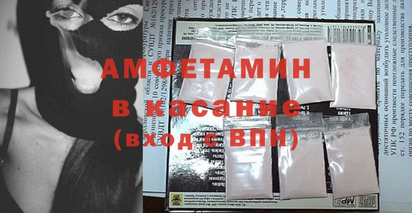 дживик Гусев