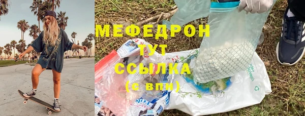 дживик Гусев