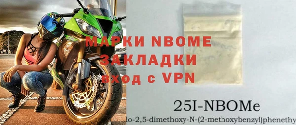 дживик Гусев