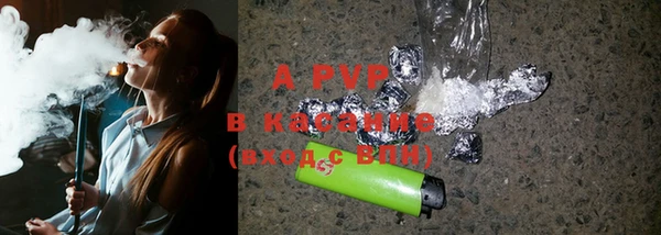 кокаин Гусиноозёрск