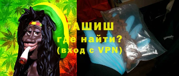 дживик Гусев