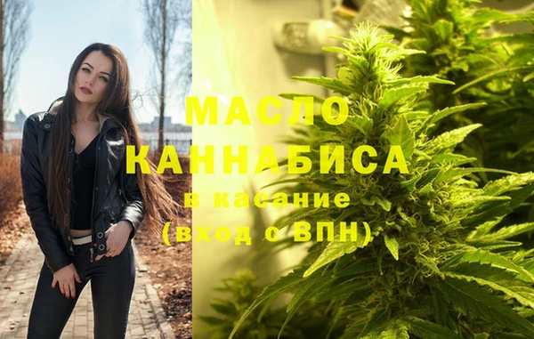 кокаин Гусиноозёрск