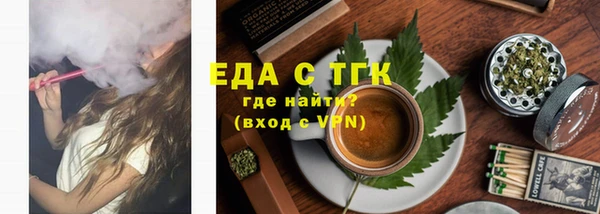 дживик Гусев
