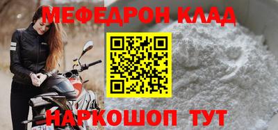 твердый Ипатово