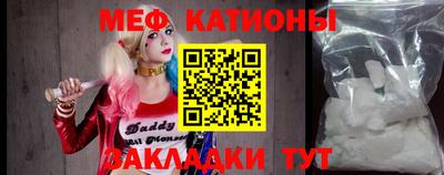 MDMA Азнакаево