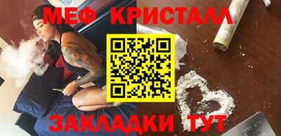 кокс Ирбит