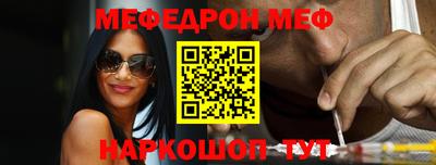 кокс Ирбит