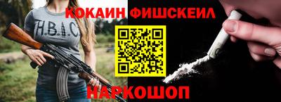 твердый Ипатово