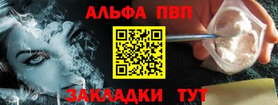 MDMA Азнакаево