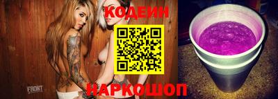твердый Ипатово