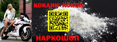 стафф Изобильный