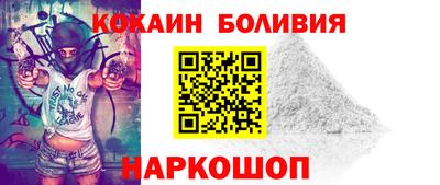 твердый Ипатово