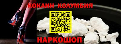 MDMA Азнакаево