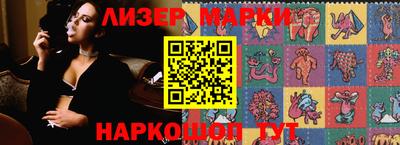 кокс Ирбит