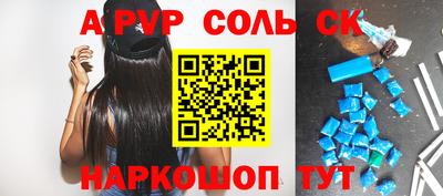 кокс Ирбит