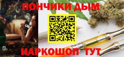 стафф Изобильный