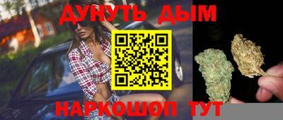 твердый Ипатово