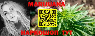 стафф Изобильный