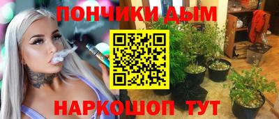 стафф Изобильный