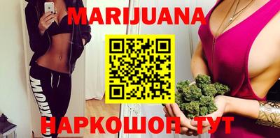 кокс Ирбит