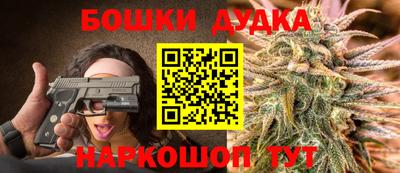 твердый Ипатово