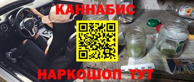стафф Изобильный