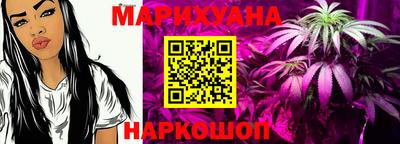 твердый Ипатово