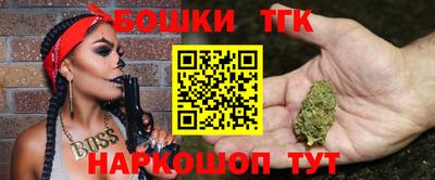 кокс Ирбит