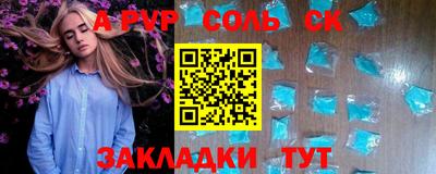 кокс Ирбит