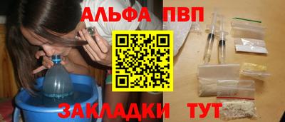 твердый Ипатово