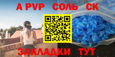 кокс Ирбит