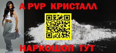 mix Красноармейск