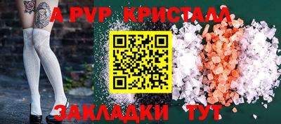 кокс Ирбит