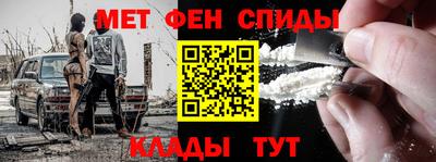 MDMA Азнакаево