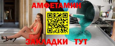 кокс Ирбит