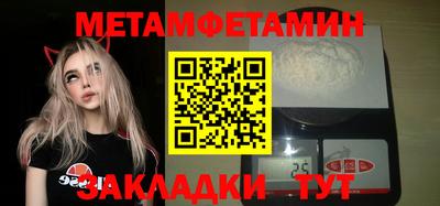 кокс Ирбит