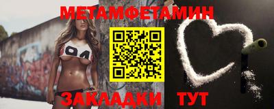 твердый Ипатово